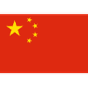 China U17