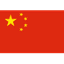China U17 logo