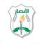 Al Ansar logo